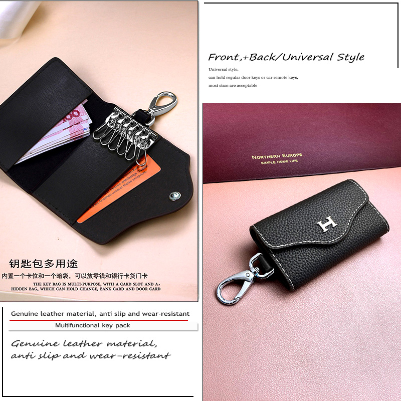真皮男女款式多功能钥匙包复古牛皮汽车钥匙包遥控收纳包钥匙挂扣