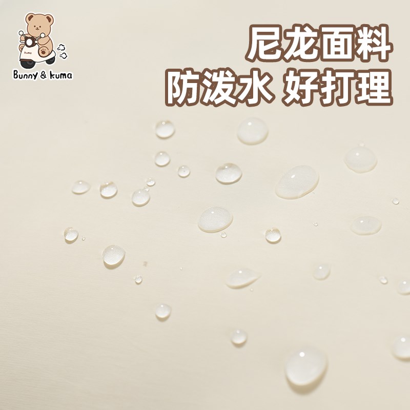 电动车宝宝防撞头保护垫电瓶车摩托车前置儿童防撞垫防磕碰玩偶