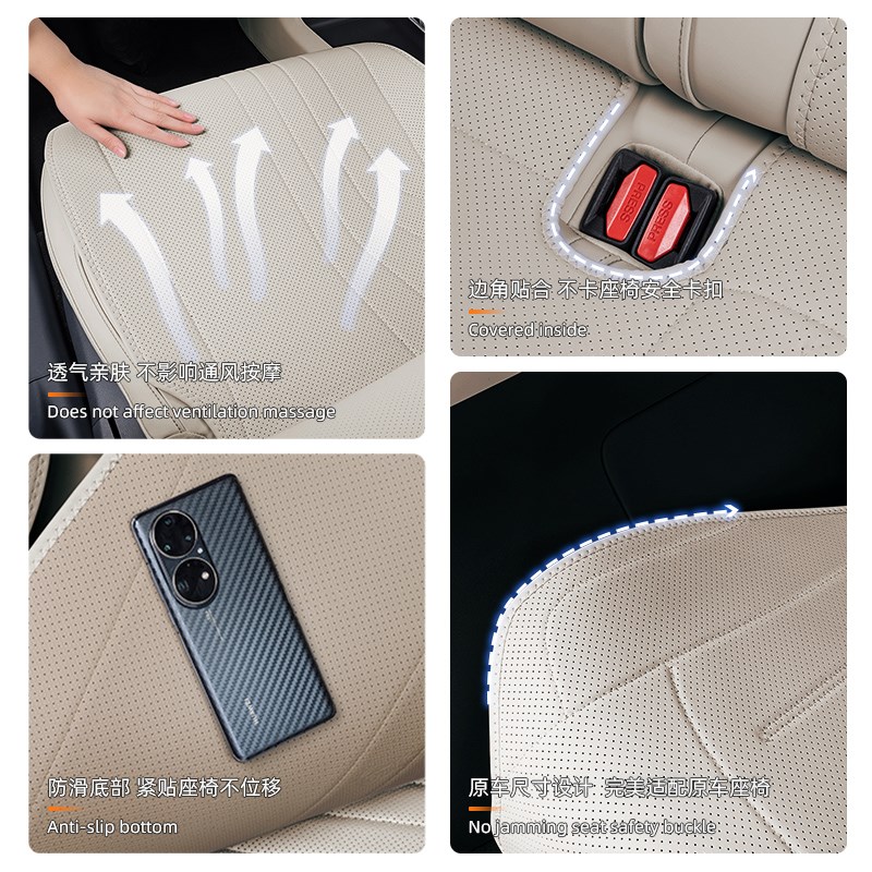适用蔚来ES6汽车坐垫专用车内装饰座垫改装件座椅套四季通用 座套