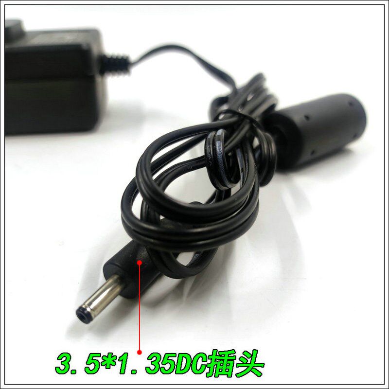 5V3A电源适配器监控摄像头充电器无线WiFi路由器DC3.5*1.35小细头