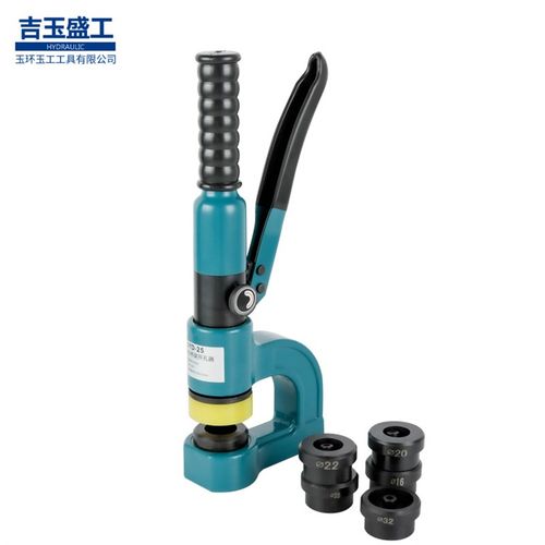 桥架开孔器手动打孔机液压冲孔器便携多功能水槽打孔配电箱桥架孔