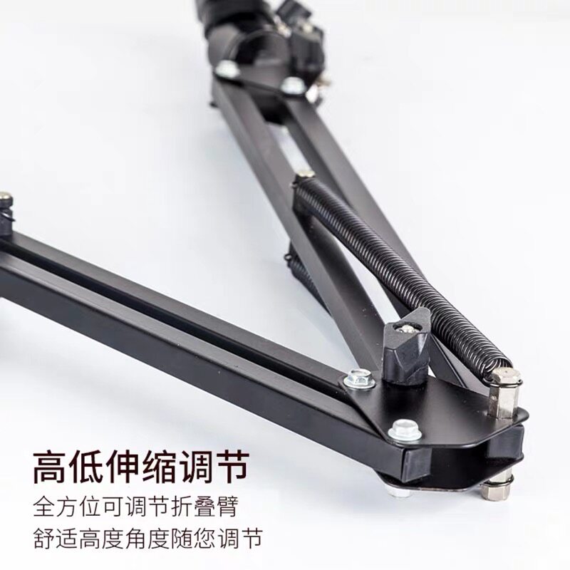 手机桌面俯拍支架拍视频直播补光灯微课录制拍摄拍视频架子