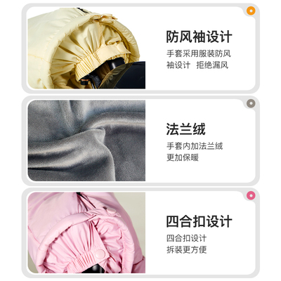 爱玛专用电动车挡风被冬款加绒收纳电瓶车摩托车冬季防风罩挡风罩