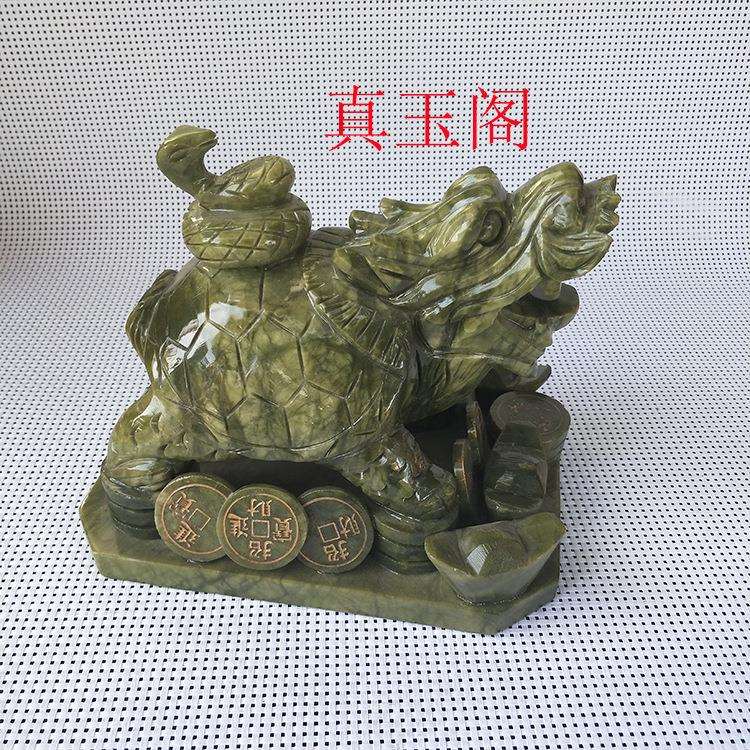 大号南玉龙龟玄武龙龟 葫芦龙龟 元宝龙龟金钱两代母子家家居摆件