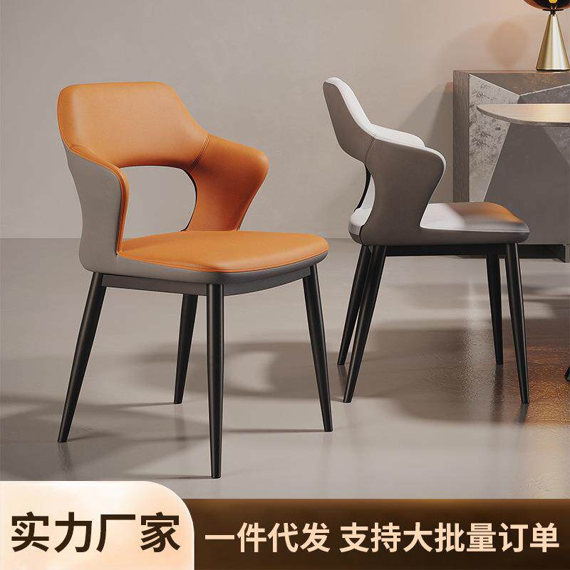 意式极简餐椅家用现代简约椅子酒店网红科技布化妆椅靠背椅餐桌椅