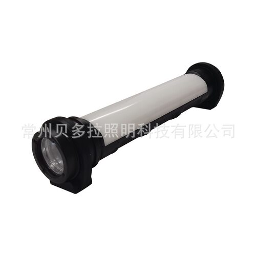 防爆LED棒管工作灯BW6640
