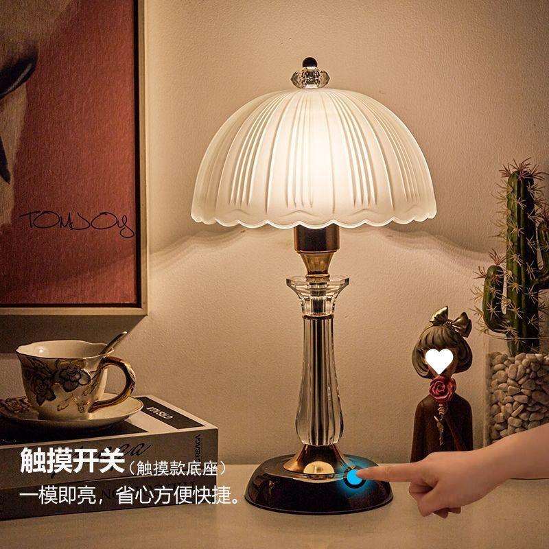 欧式触摸台灯卧室床头台灯现代简约创意时尚温馨主卧书房家用灯