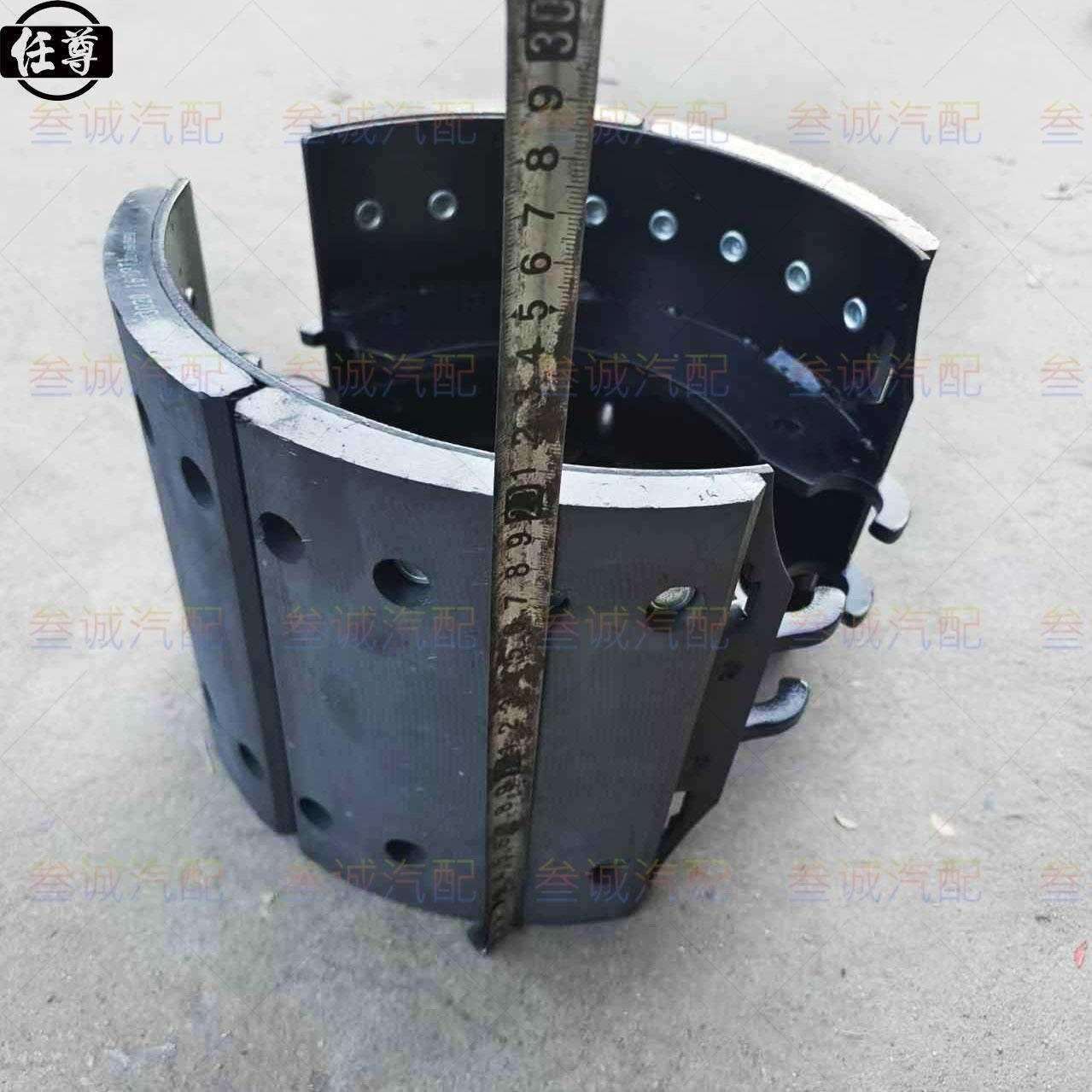 沃11.5吨刹车蹄总成 valx桥刹车片总成半挂车配件制动摩擦蹄