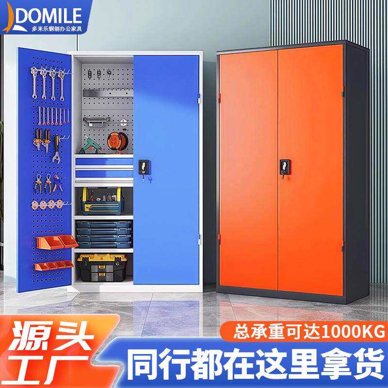 重型工具柜五金车间工具车多层储物抽屉式收纳柜多功能汽修工具箱