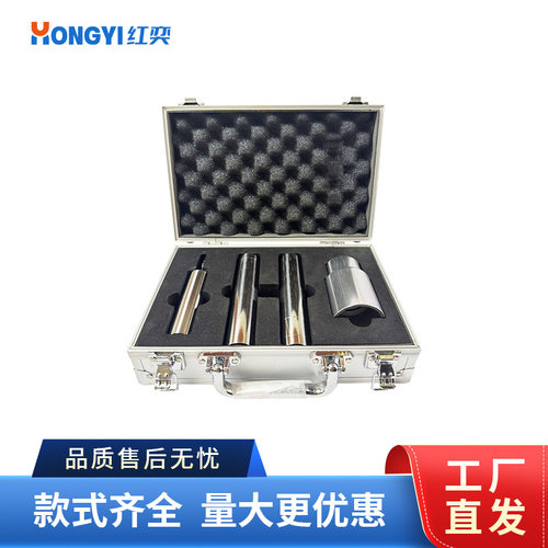 数显旋转粘度计选配件测10到100粘度必选0号转子一套