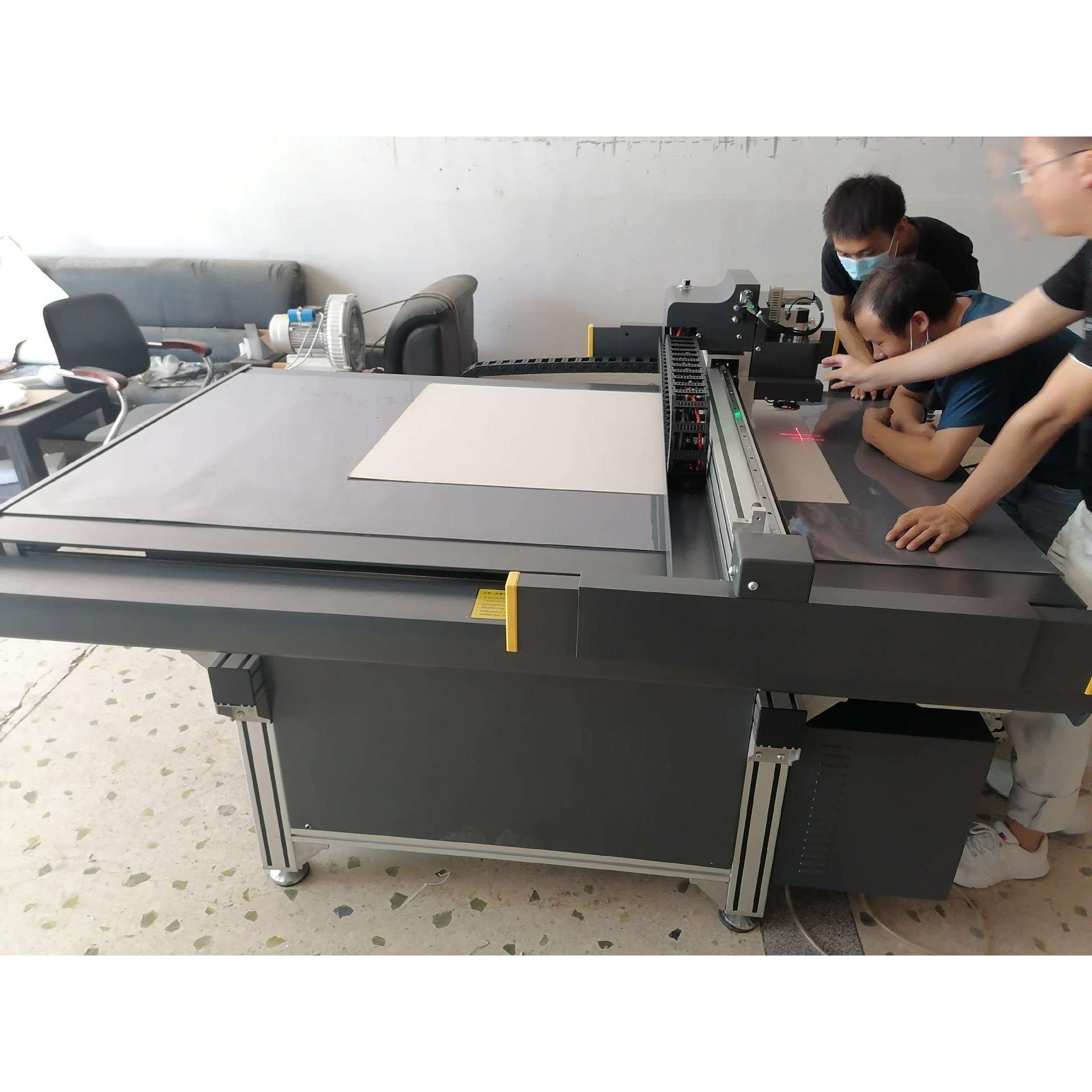 展示盒割样设备 纸货架切割机器 aoke 经纬纸箱纸盒切割机