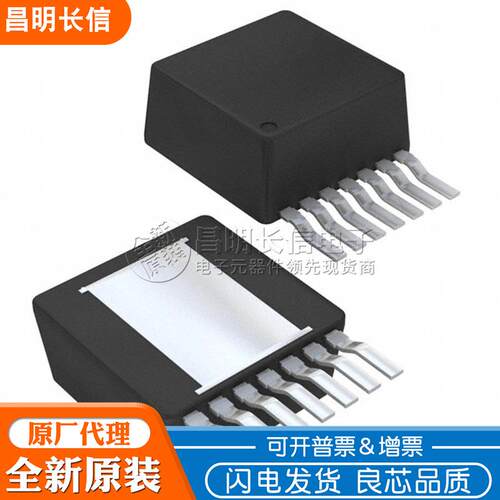 LT1374CR TO263 开关稳压器 芯片 LT1374IR LT1374