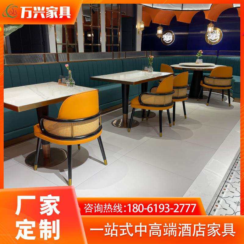 轻奢岩板不锈钢边框餐桌商用泰国餐厅案例桌椅卡座组合可定 制