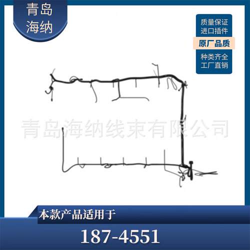 187-4551 通用于卡特非道路卡车发动机线束776D 777B 777D 电线线