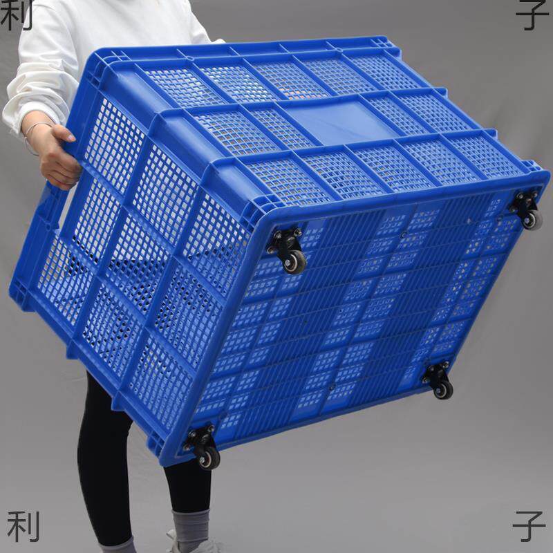带轮塑料筐带轮子水箱大号长方形箱子胶框镂空快递服装大框周转箱