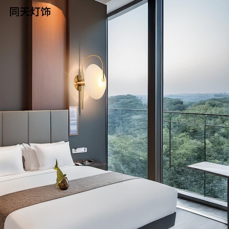 北欧玻璃创意艺术壁灯过道走廊灯床头餐厅卧室灯丽枫酒店装饰壁灯