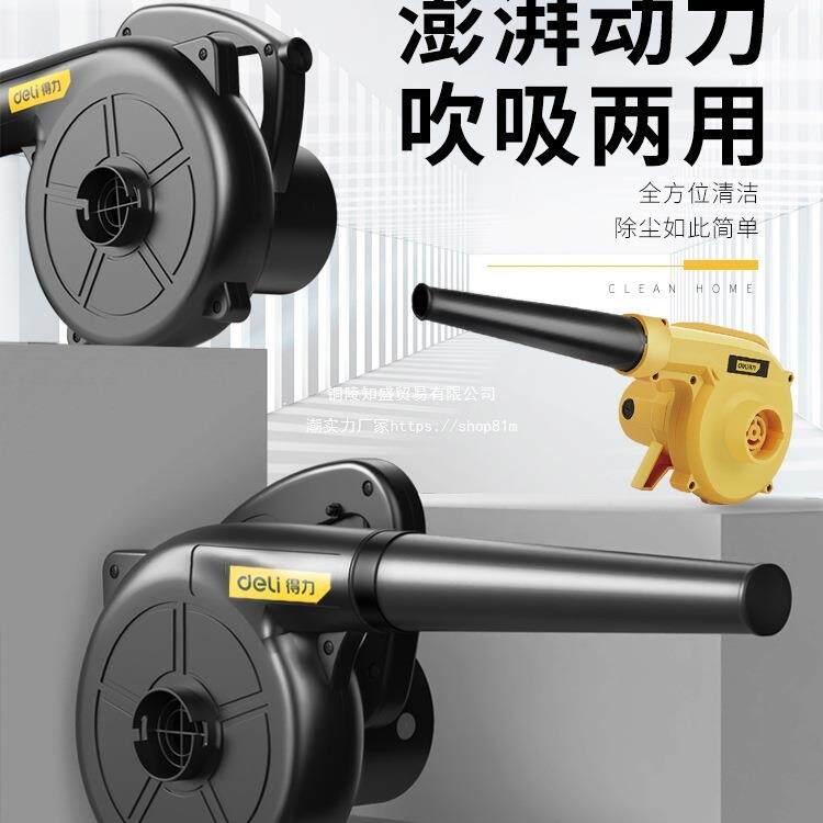 鼓风机大功率吹风工业用灰尘除尘器小型木工吸尘器220其他