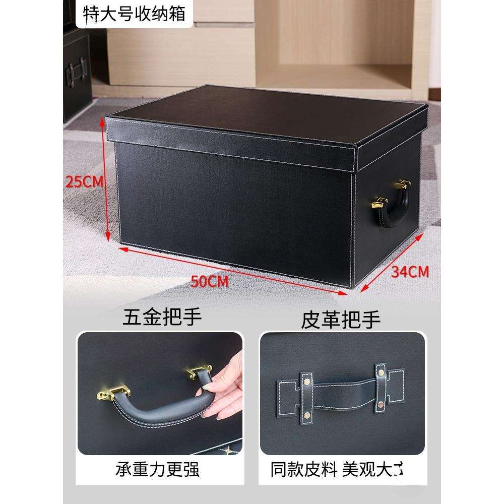 家居摆件纹皮质软装子简约编织收纳盒样板房衣帽间收纳箱轻奢其他