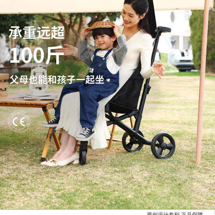 18推车口袋遛娃婴儿童折叠轻便大童溜娃车