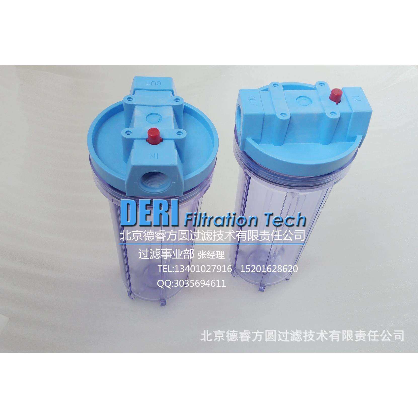 大号塑料过滤器北京PVC过滤器/实验室用过滤器6分内螺纹接口