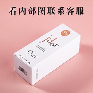 跨境甜心小姐香水真我女士香水100ml持久魅惑女士淡香水一件代发