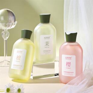 丝慕娜娜水感香氛美肌沐浴油400ml身体沐浴露香氛身体护理沐浴露