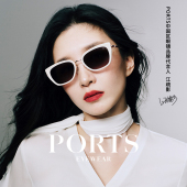PORTS墨镜蝶形框百搭墨镜防紫外线PSF21605 江疏影同款