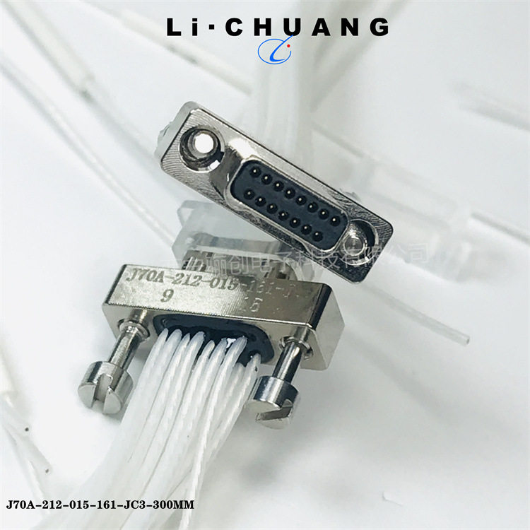 带线矩形插头J63A-252-161JC