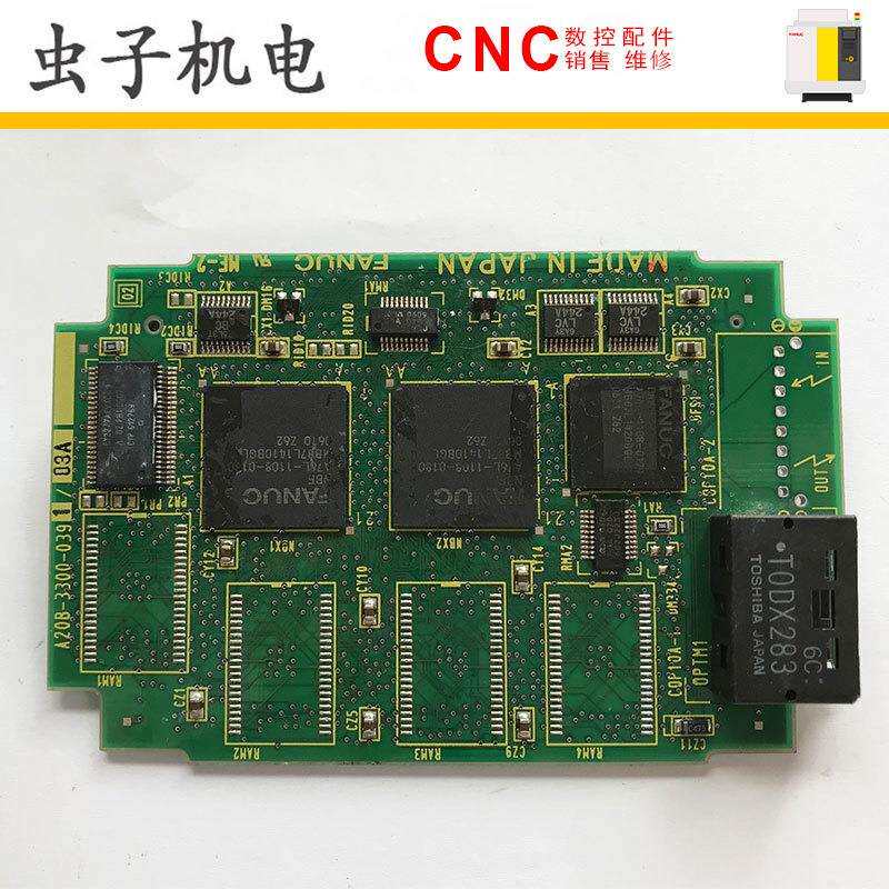发那科轴卡A20B-3300-0391 机床数据系统配件原装现货