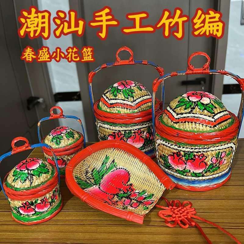 迷你潮汕小花篮迎标旗旗头挂饰手工竹编结婚喜庆用品车载创意摆件