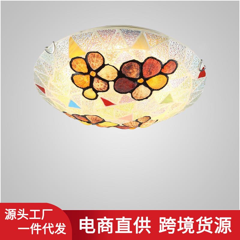 地中海简约个性贝壳吸顶灯卧室房间灯民宿客厅餐厅书房阳台装饰灯