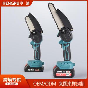 4寸6寸电锯家用小型手持锯柴充电式伐木锯手电锯锂电电链锯户外