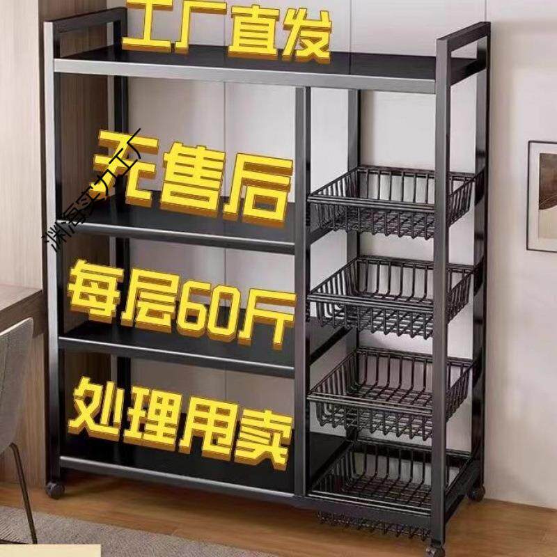 收纳储物厨房置物架落地超厚多层微波炉多功能架子理发店小推车