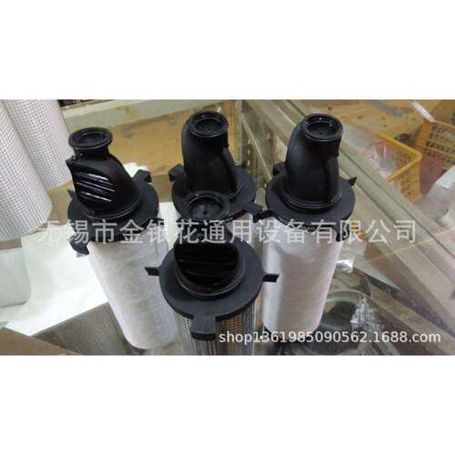 DH新款精密滤芯DH030AA 030AO 030AR 030AAR 030ACS新款DH滤芯