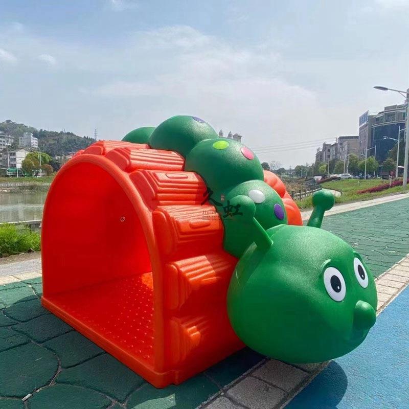 可爱虫钻洞幼儿园早教塑料卡通动物爬行隧道儿童户外室内爬行钻筒