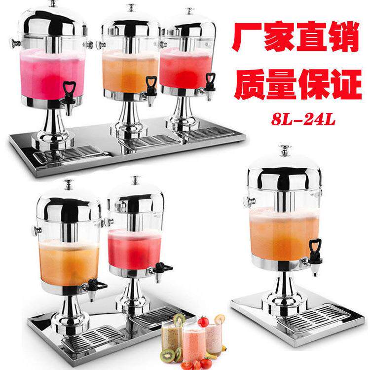 商用酒店自助餐透明饮料桶单头双头果汁鼎带大容量冷饮热饮容器