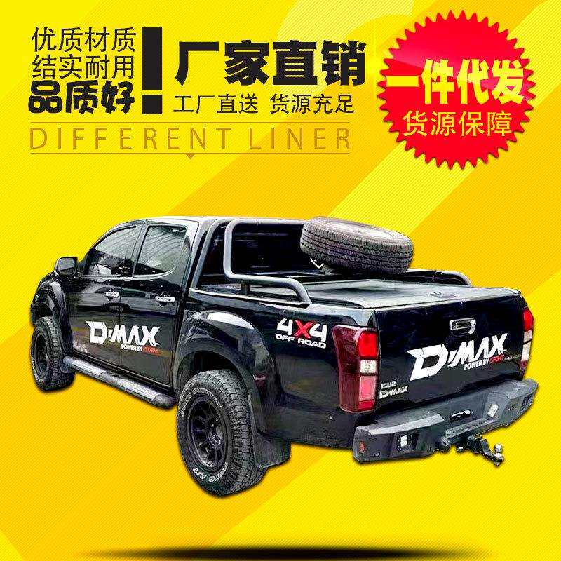 16-21款江西五十铃dmax改装配件纳瓦拉大通T60皮卡车带备胎龙门架