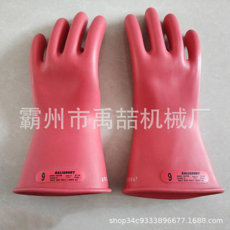低压橡胶绝缘手套带电作业防护