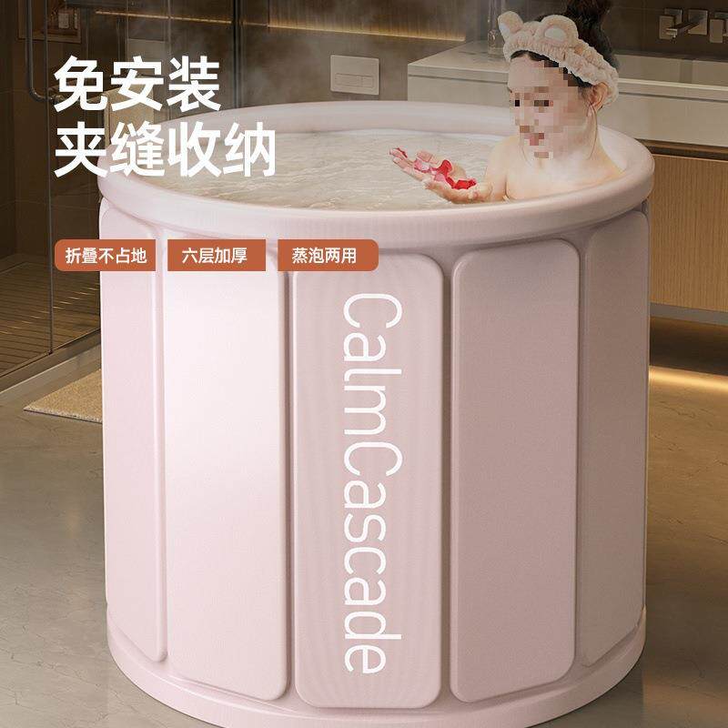 桶折叠浴缸大人浴桶家用全身洗澡桶儿童洗澡盆沐浴梅紫成人防水布