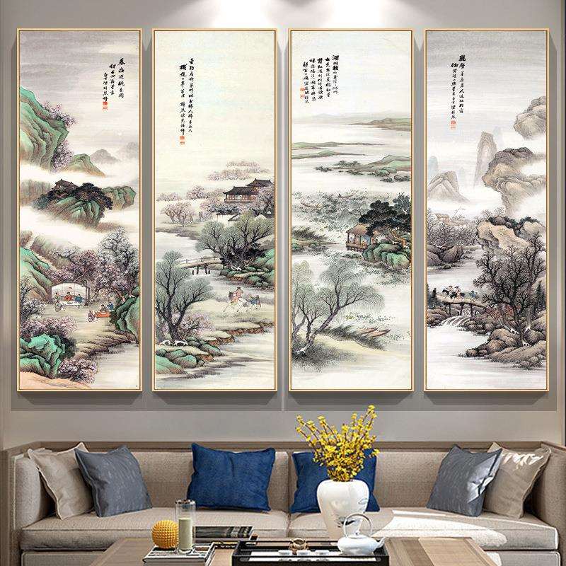 新中式四联水墨山水国画客厅书房办公室走廊玄关竖版带框风景挂画