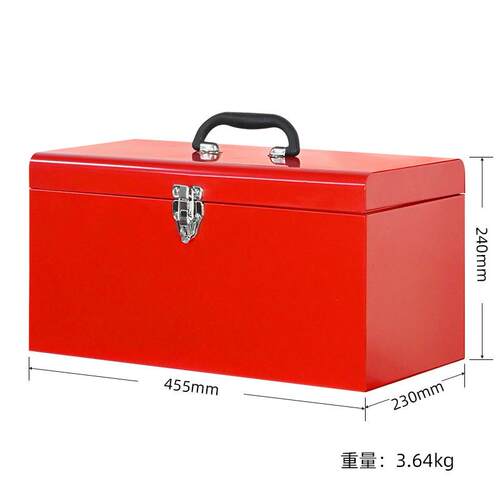 工具箱 金属箱 设备盒 仪器箱 钣金冷轧钢板手提维修箱
