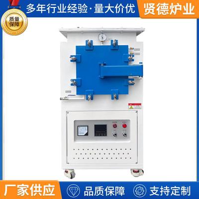 预抽真空气氛炉箱式气氛炉真空炉烧结炉磷酸铁锂石墨硅碳层状硬碳