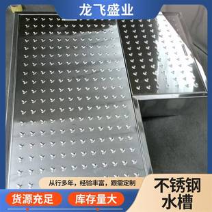 不锈钢地沟水槽防臭沉水池隔油池厨房不锈钢下水道盖板篦子