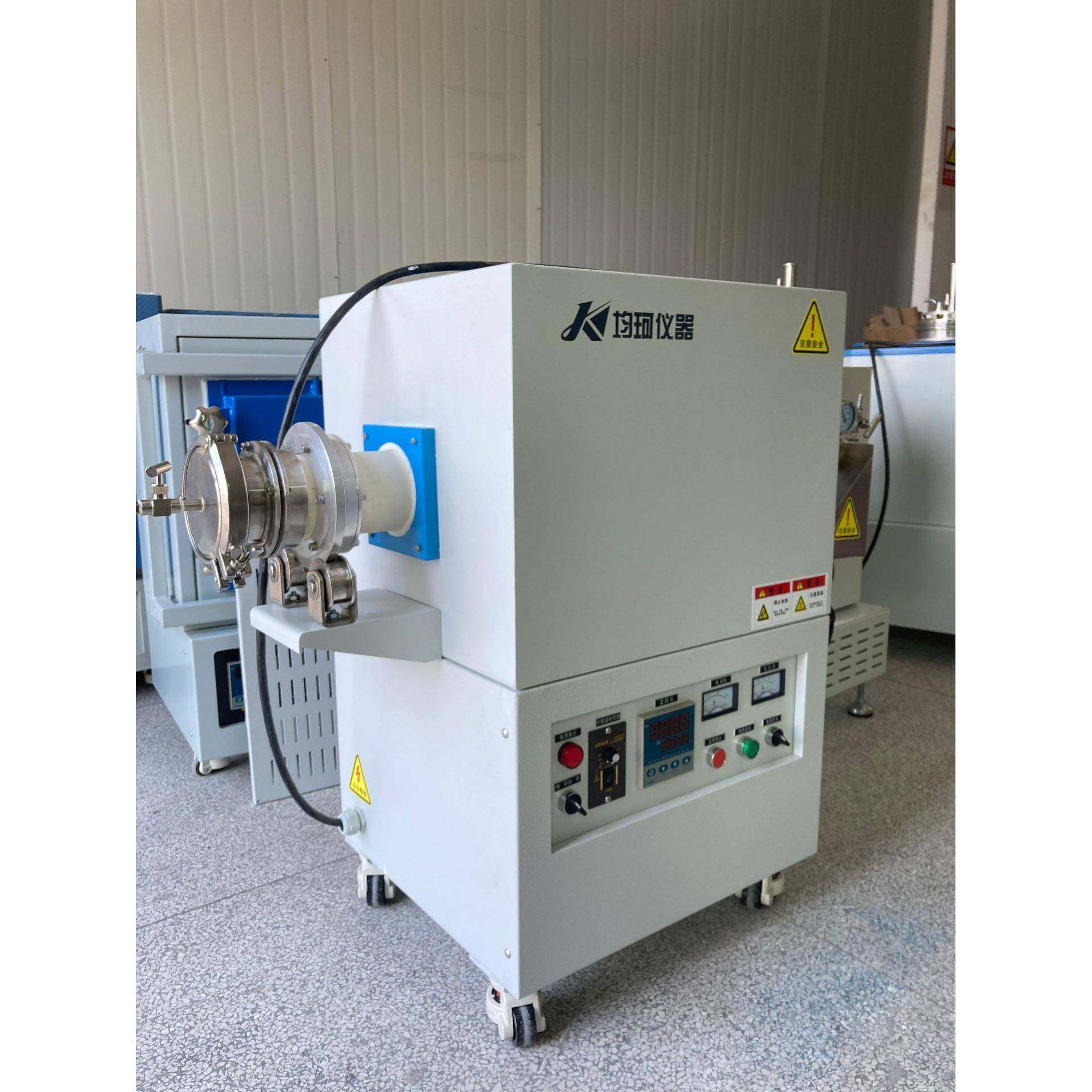 上海开启式管式炉箱式实验电炉1600度真空管式炉,工业油品/胶粘/化学/实验室用品,其他实验室设备,淘宝优惠券,粉丝福利购,淘宝优惠卷