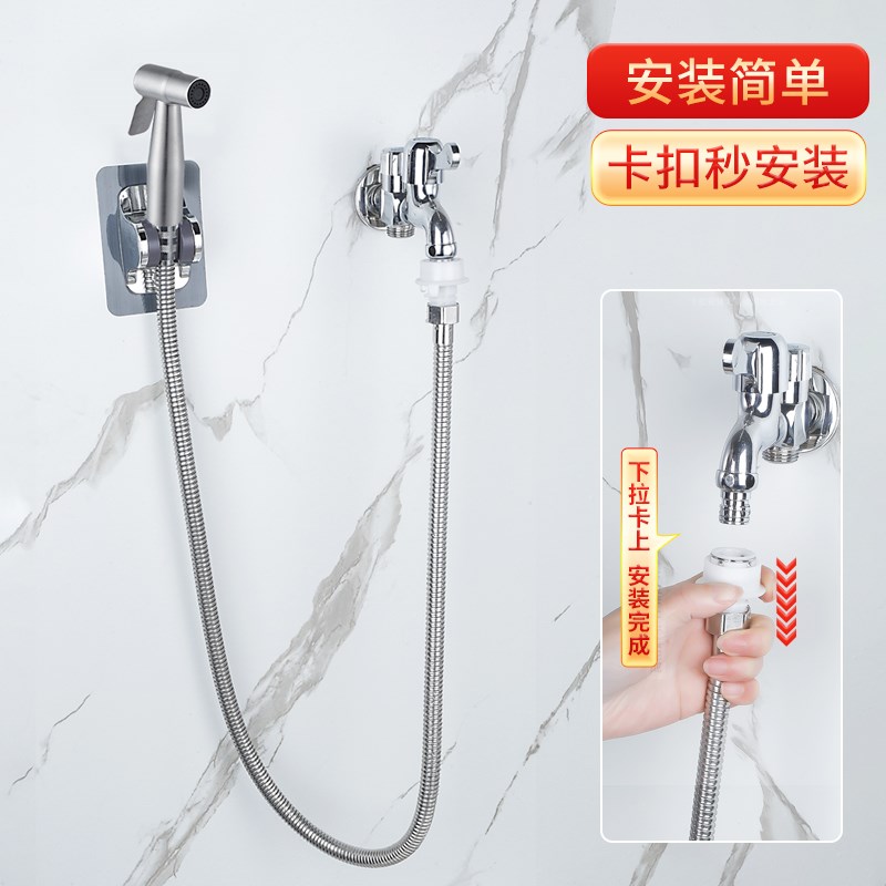 水龙头加长延长管万向延伸器防溅水不锈钢管带开关冷热水管软管