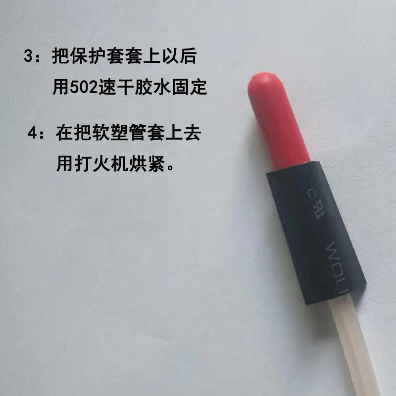 测堵器免焊接探头电工管道堵塞探测器排堵器穿线管PVC管测堵仪