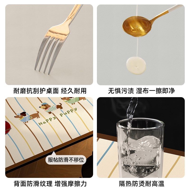奶油风餐桌垫台面防水防油免洗防烫桌垫高级感茶几桌布桌面保护垫
