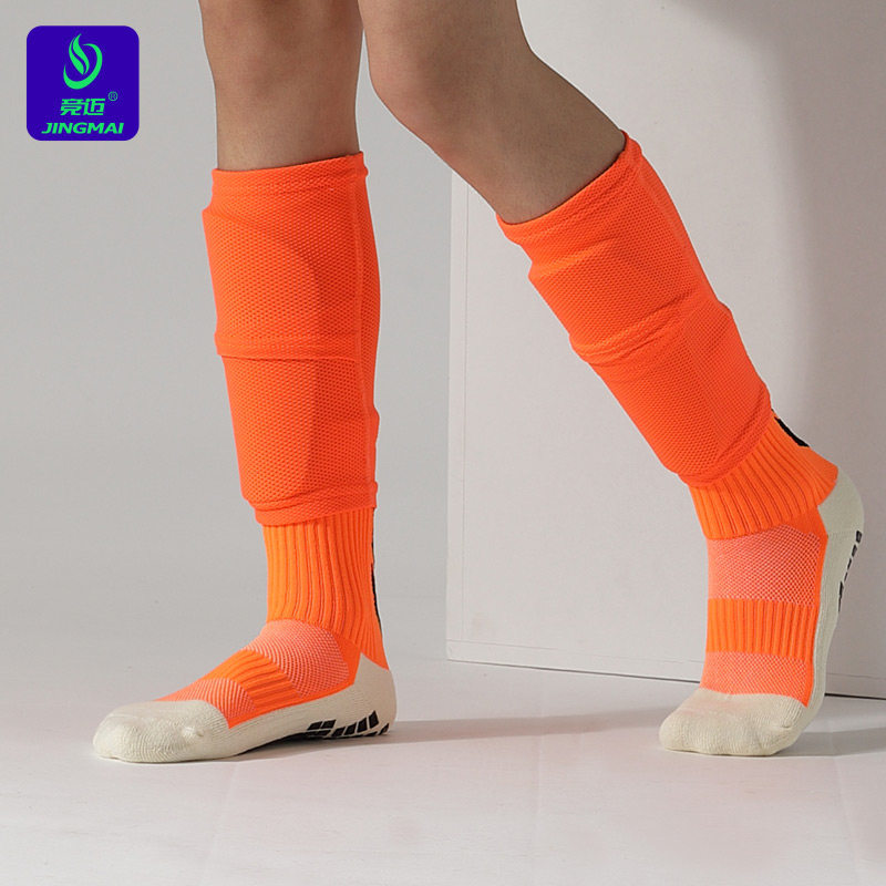 2023新款儿童足球护腿板袜套足球袜固定套插板护小腿专业比赛护具
