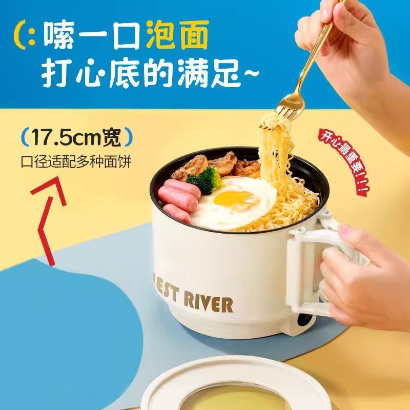 进口小家电折叠电煮锅多功能电饭煲家用电热火锅煮面锅不粘锅