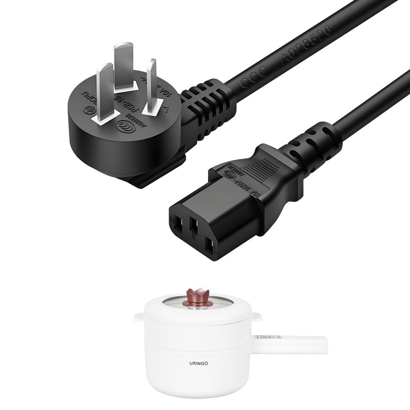 七彩叮当电煮锅宿舍多功能蒸煮电炒火锅装配件插头电源线充电线